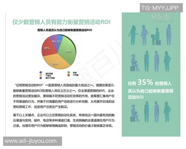 夸梅谈社交媒体训练现象强调封闭式训练的重要性与真实价值