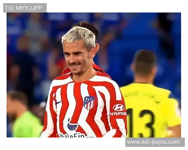 格列兹曼仅用28秒成西甲替补登场最快破门球员创纪录