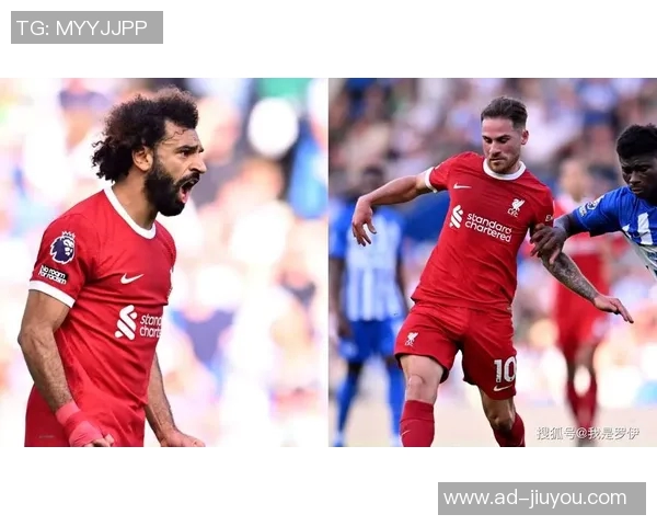 斯科尔斯谈萨拉赫与麦卡利斯特状态差异引发关注