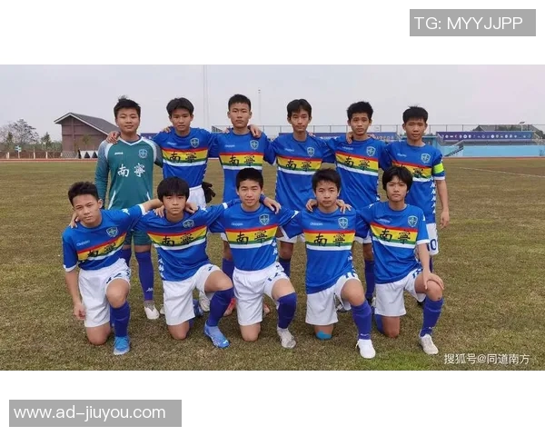 日本U15队中柱后泽口荣太破门中国U15队暂时落后0-1
