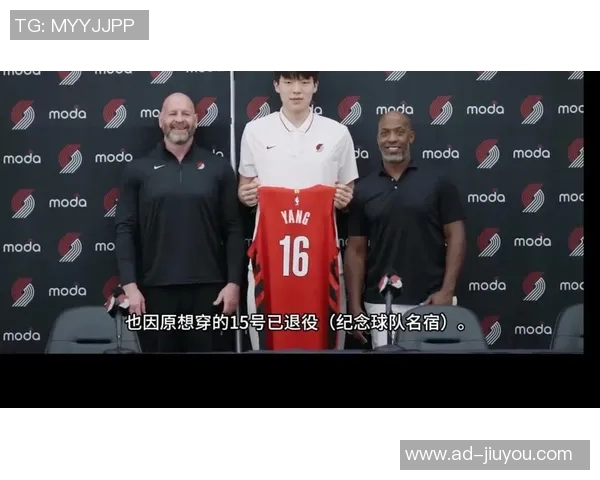 比卢普斯谈杨瀚森适应NBA节奏的重要性与挑战