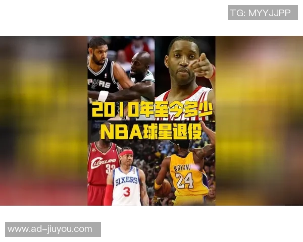 2007年选秀盛况回顾四位球星至今仍在NBA赛场上拼搏 2007年选秀盛况回顾四位球星至今仍在NBA赛场上拼搏