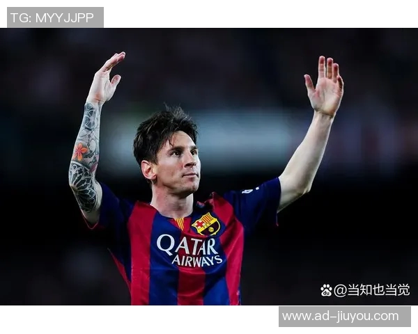 梅西回顾巴黎生涯感慨足球不快乐直言内心并不开心